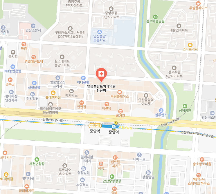오시는 길