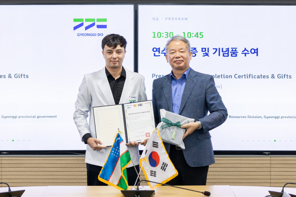 해외 의료진 연수 수료 관련 자료