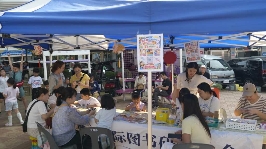 지역 축제 참가