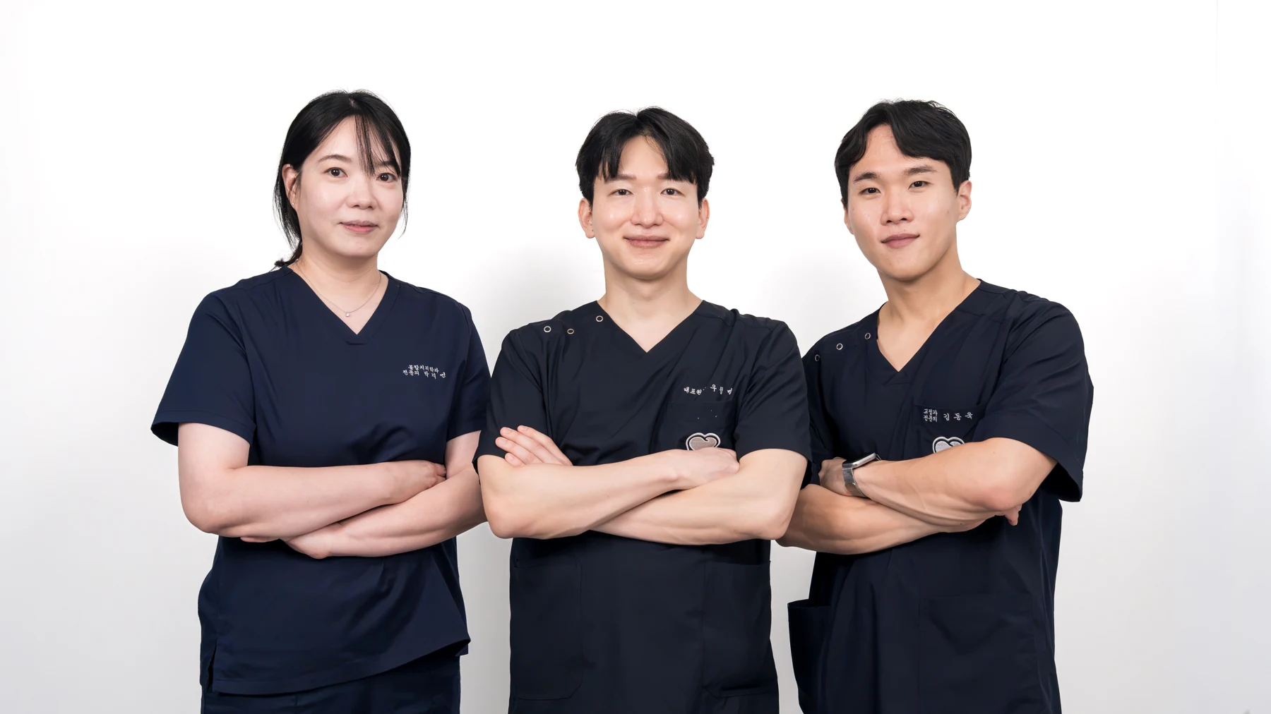 믿음플란트치과 안산점 의료진 단체 사진