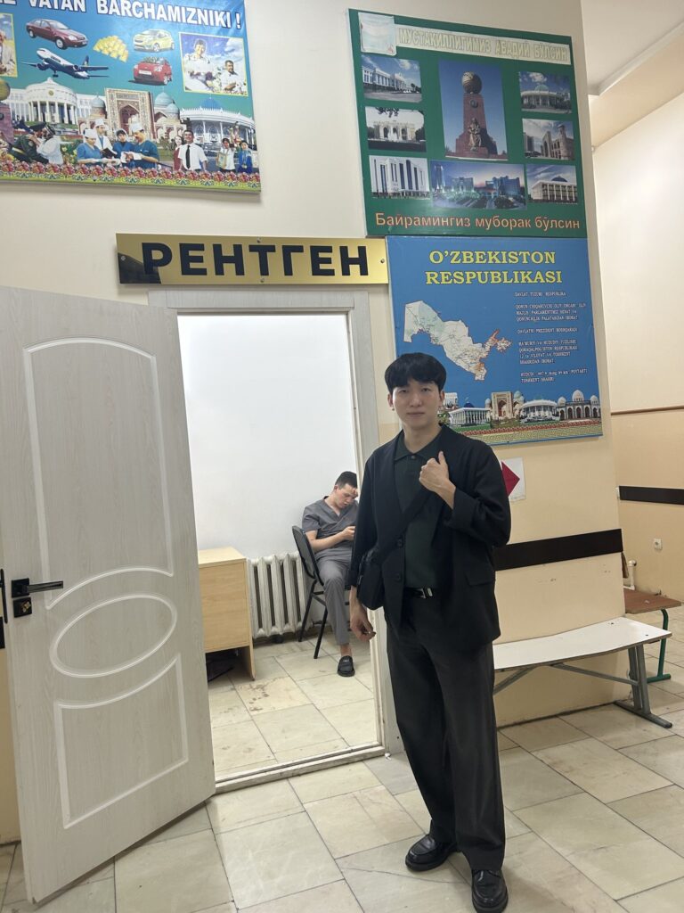 현지 의료기관 견학
