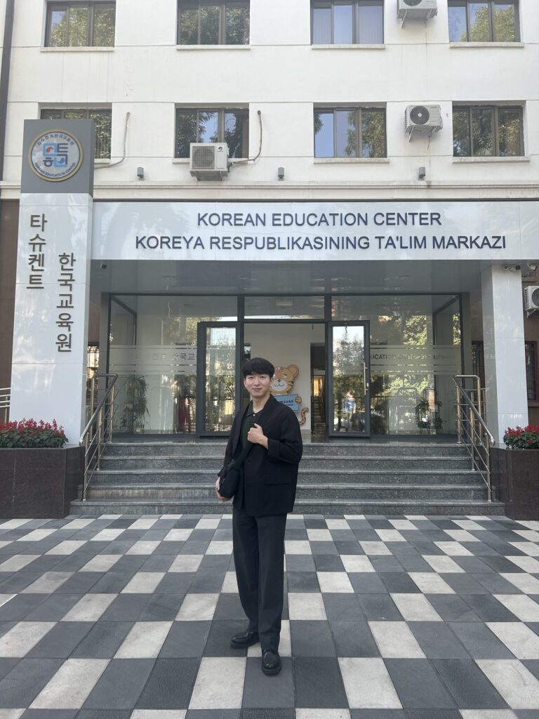 타슈켄트 한국교육원 방문