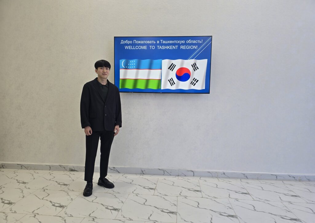 한국·우즈베키스탄 교류 방문 기념사진
