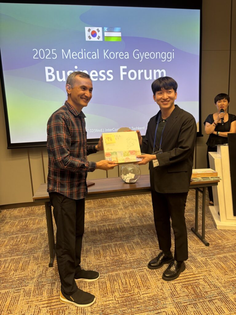 2025 Medical Korea Gyeonggi Business Forum 교류 현장